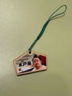 Item thumbnail for item 26f40f8f-ae21-477c-8515-7c03282d8453