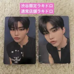 zerobaseone ゼベワン ICONIK トレカ ラキドロ ゴヌク