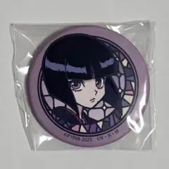 ハンターハンター 和紙缶バッジ