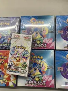 ポケモンテラスタルフェス、ステラミラクル、バトルパートナーズ、熱風のアリーナ