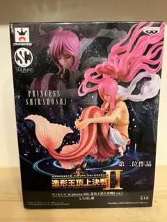 ワンピース 造形王頂上決戦II vol.1 しらほし姫