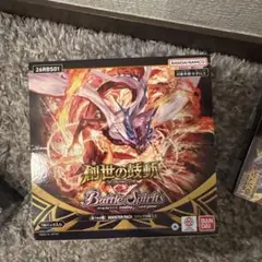 バトルスピリッツ 覇極来臨 ブースターパック [BS74] 1BOX 未開封