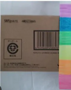 未開封 アルファマックス 正解するカド ヤハクィザシュニナ 1/7