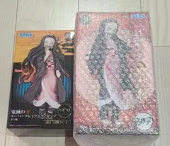 セット【竈門 禰豆子】鬼滅の刃　フィギュア　S.P.M　兄妹の絆