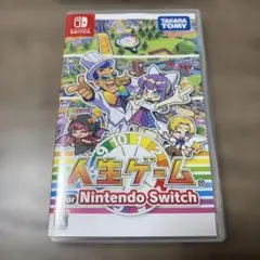 人生ゲーム ニンテンドースイッチ ソフト