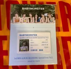BABYMONSTER オフイベ会場限定 IDカード アサ ASA ②