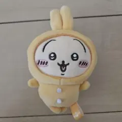 ちいかわ パジャマパーティーなぷちミニマスコット うさぎ(お顔厳選