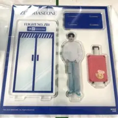 ゴヌク アクスタ