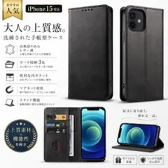 2026年最新】K15対応の人気アイテム - メルカリ