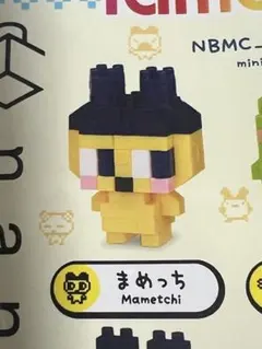 ゆみ様 リクエスト 2点 まとめ商品