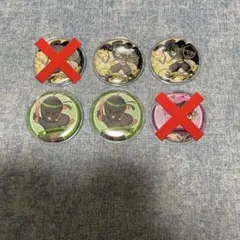 2026年最新】あもんぴーずの人気アイテム - メルカリ