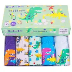 キッズ パンツ 男の子 130 肌着 通園 男児 男の子下着 ショーツ 幼稚園