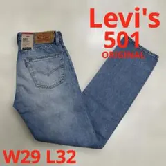 リーバイス 米国製 501XX ボタン裏501 W31 L32 90年代 - メルカリ