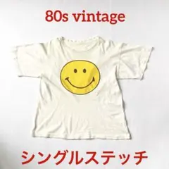 80s スマイリーフェイス ニコちゃんTシャツ シングルステッチ ビンテージのサムネイル