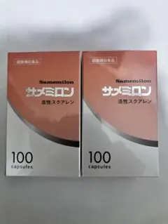 サメミロン　4粒x40袋セット【合計160粒】 サメミロン 4粒x40袋セット【合計160粒】 - メルカリ