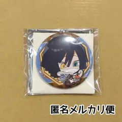 新品未使用/匿名配送/鬼滅の刃 セガコラボカフェ 義勇 まとめ売り 新品未使用/匿名配送/鬼滅の刃 セガコラボカフェ 義勇 缶バッジ - メルカリ
