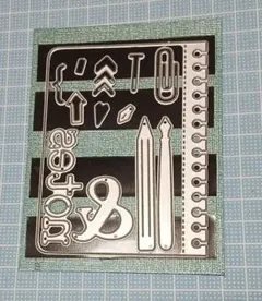 Item thumbnail for item 5e3e23e0-2e6b-4798-b8ef-369ee60246a4