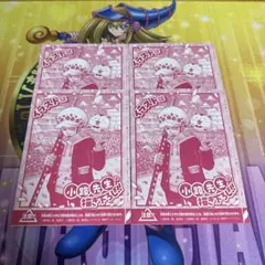 2025年最新】ワンピース学園 プロモの人気アイテム - メルカリ