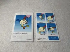 サンリオ 証明写真風スマロイド ウサハナ NG集