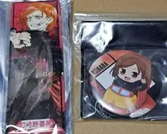 呪術 缶バッジセット 釘崎