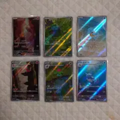 p095 ボケモンカード 151 御三家 AR セット