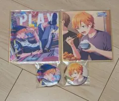 東雲彰人くんセット