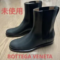 2026年最新】Bottega Veneta 素材：本革 メンズ サイドゴアブーツの