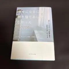 Item thumbnail for item f2c2bb5e-a5cd-41f5-bd24-c5cbd000a8f3