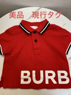 2026年最新】バーバリー ポロシャツ キッズの人気アイテム - メルカリ