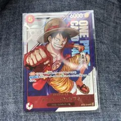 2025年最新】フラッグシップバトル 優勝 ルフィの人気アイテム - メルカリ