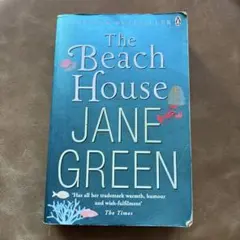 【洋書】The Beach House by Jane Green