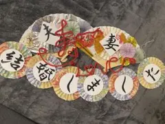 前撮りアイテム 扇子プロップス 和装ガーランド 赤い糸 結婚式 ハンドメイド