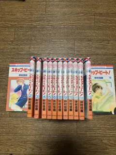 スキップ・ビート！ 32 巻 仲村佳樹 （内 初巻7冊） - メルカリ