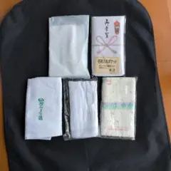 粗品フェイスタオル5枚セット