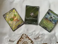 ポケモンカード エルフーンex ナマケロ ユキメノコex 3枚セットのサムネイル