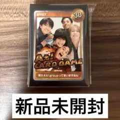 そら1004様 リクエスト 2点 まとめ商品 - メルカリ