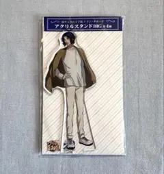 【テニプリ】幸村精市☆ドンキホーテアクスタ