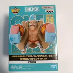 パックン様 リクエスト 2点 まとめ商品