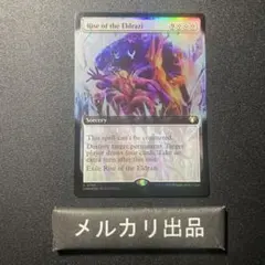 デュエルファイター刃 第3巻 サイン本 MTG ジャンク - メルカリ