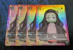 2025年最新】竈門禰豆子 ユニオンアリーナの人気アイテム - メルカリ