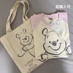 プーさんルームウェアトップス