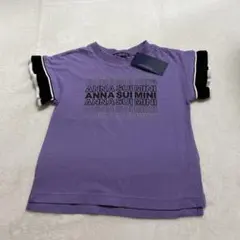 【新品】ANNA SUI MINI パープル Tシャツ 120