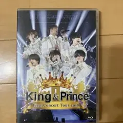 King & Prince First Concert Tour 2018 - メルカリ