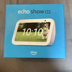 【開封済未使用】Echo Show 5 (第3世代) ホワイト Echo Show 5 (エコーショー5) 第3世代 - スマートディスプレイ
