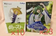 東方Project ぬーどるストッパー フィギュア 東風谷早苗 洩矢諏訪子