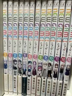 NEW GAME!全巻13巻＋画集 - メルカリ