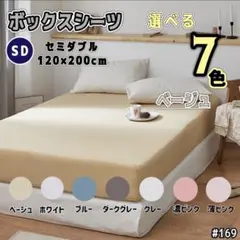 Item thumbnail for item d549c4cd-c8d7-4adf-b209-17808fae9de6