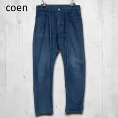 【coen】コーエン イージースリム デニムパンツ インディゴ M ストレッチのサムネイル