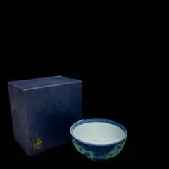 2026年最新】館林源右衛門の人気アイテム - メルカリ