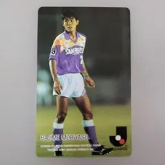 1993 カルビー 高木琢也 サンフレッチェ広島 サッカーカード - メルカリ